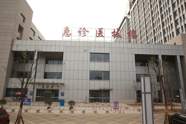 急診科.jpg