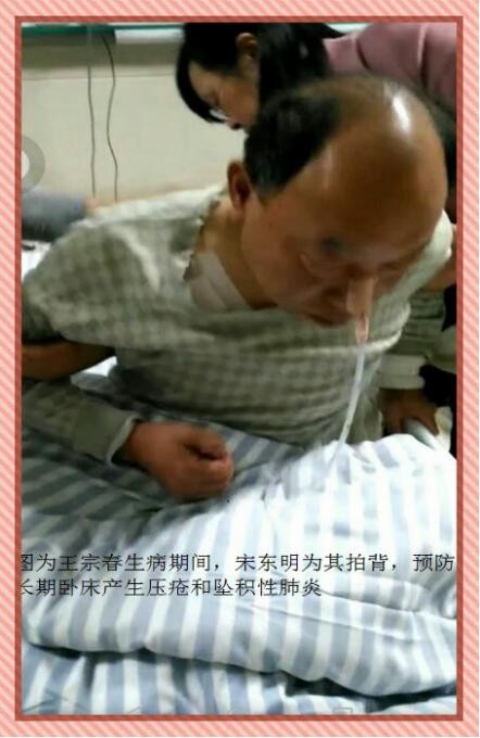 QQ圖片20190110092031.jpg