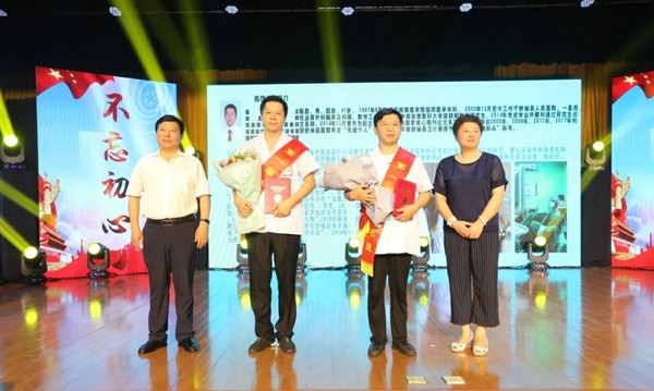 舒城名醫(yī).png