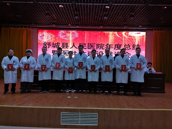 10年度風(fēng)采人物.jpg