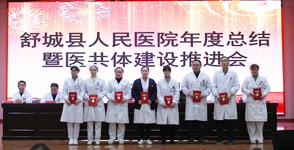11先進個人代表.jpg