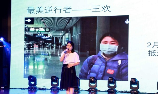 7王歡.jpg