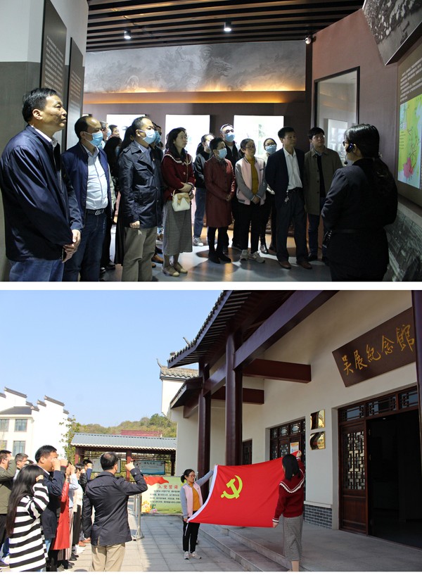 吳展紀念館.jpg