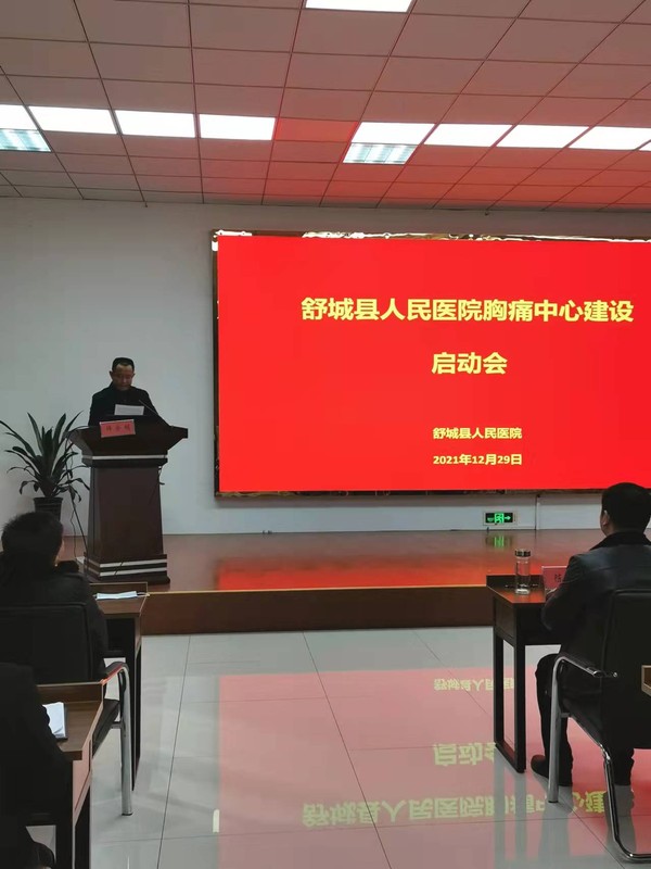 許院長講話.jpg